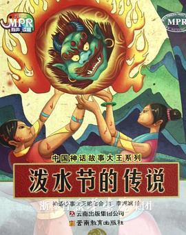 久久99爱爱
