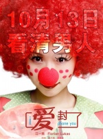 欧美日韩三级在线观看